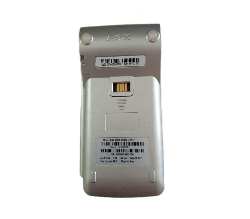 کارتخوان پکس D210 اکبند
