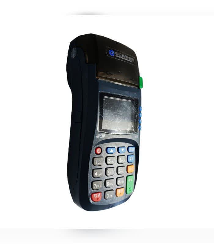 کارتخوان PAX S80