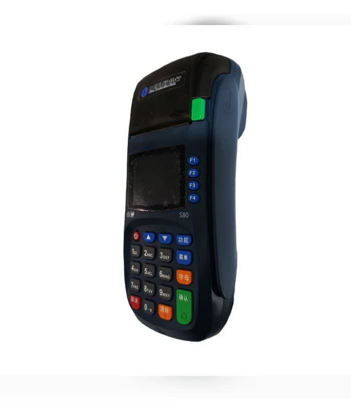 کارتخوان PAX S80