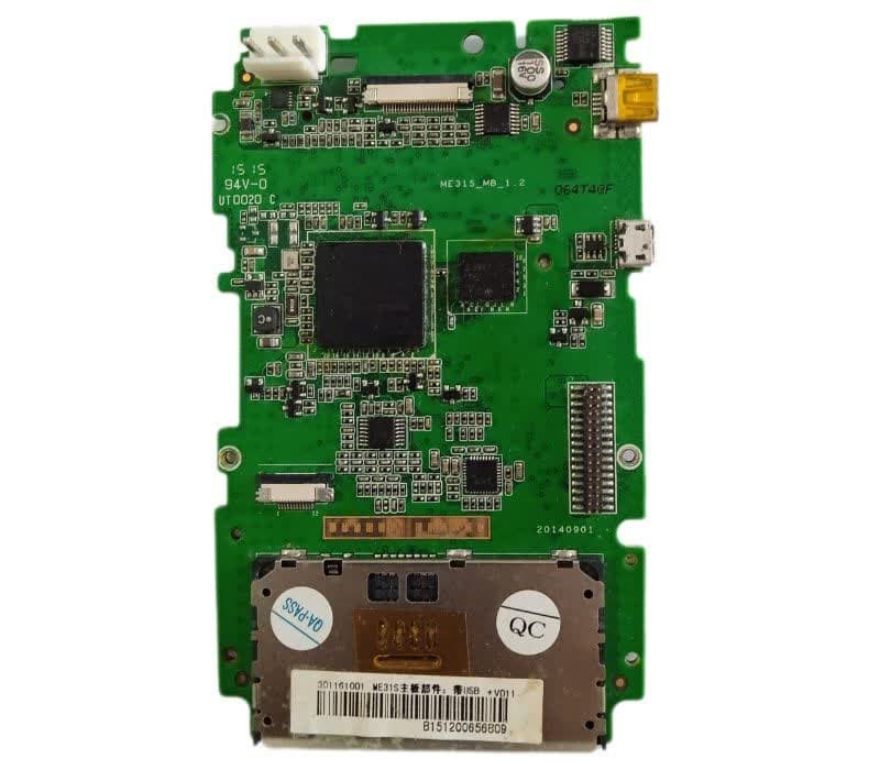 برداصلی کارتخوان نیولندme31