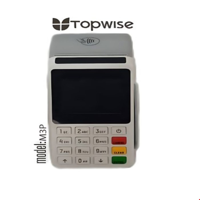 کارتخوان M3P